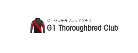 G1 Thoroughbred Club
